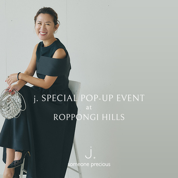 11/1(金)オープン！  六本木ヒルズPOP UP＆SPECIAL EVENT開催