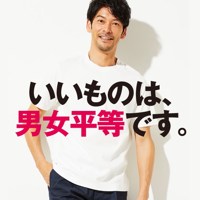 メンズDoCLASSE Tシャツ