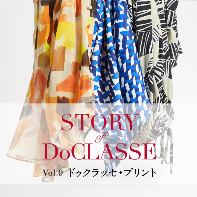 STORIES of DoCLASSE Vol.9 ドゥクラッセ・プリント